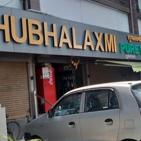 Hotel Royal Residency Mumbai Kültér fotó
