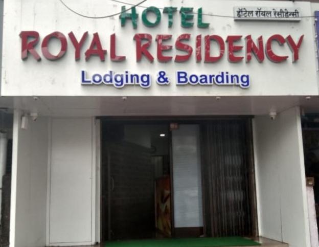 Hotel Royal Residency Mumbai Kültér fotó