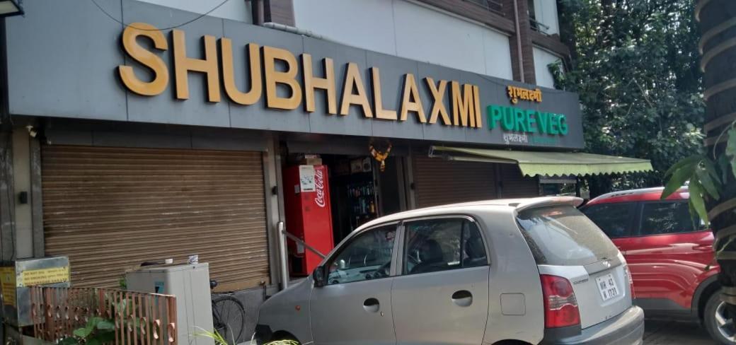 Hotel Royal Residency Mumbai Kültér fotó